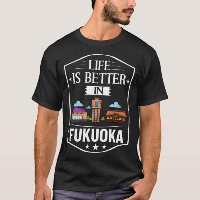 Fukuoka Japan City Skyline Map Travel T-Shirt (Front)