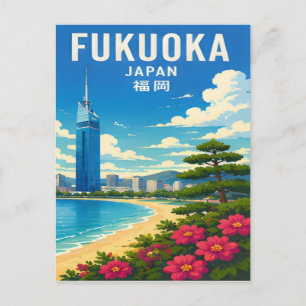 Fukuoka Japan Kyushu Coast & Hakata Food Culture Postcard