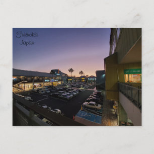 Fukuoka Japan Postcard