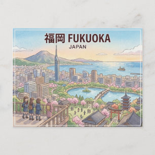 Fukuoka Japan Travel Postcard