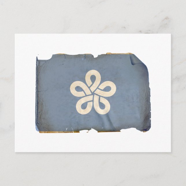 FUKUOKA POSTCARD (Front)