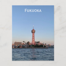 Fukuoka postcard
