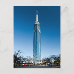Fukuoka Tower Postcard