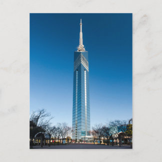 Fukuoka Tower Postcard