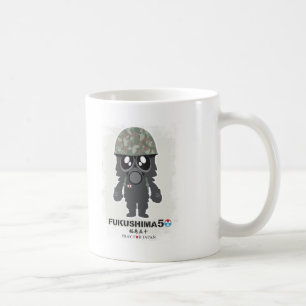 FUKUSHIMA50! Pray for Japan! Self-Defence Force Coffee Mug