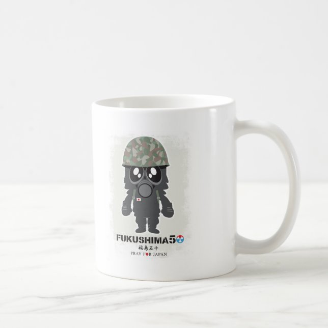 FUKUSHIMA50! Pray for Japan! Self-Defence Force Coffee Mug (Right)