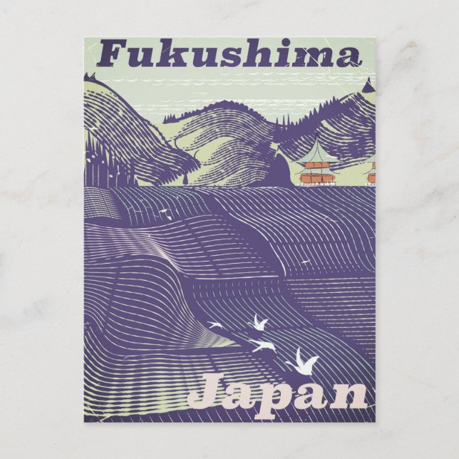 Fukushima, Japanese vintage travel poster Postcard (Front)