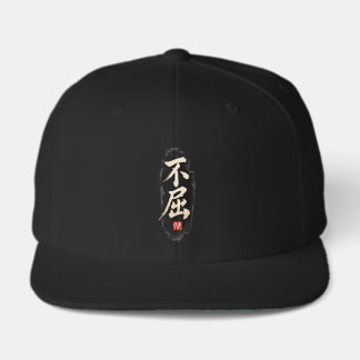 Fukutsu Japanese Calligraphy Visor