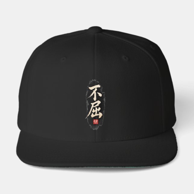 Fukutsu Japanese Calligraphy  Visor (Front)