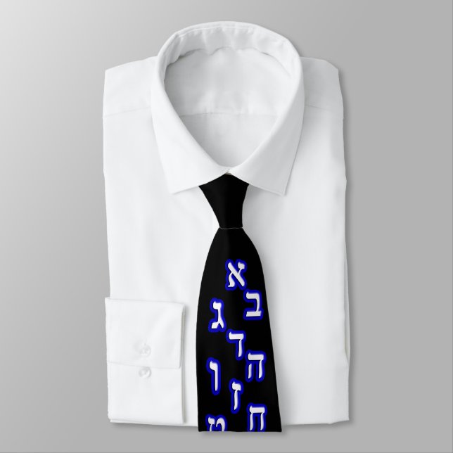 Full 22 Letter Alef-Beis Neck Tie (Tied)