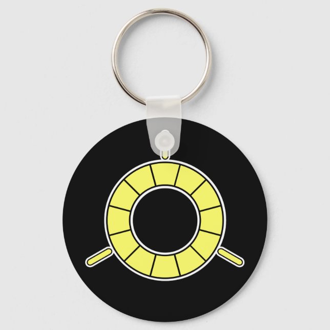 Full Combo Perfect Keychain (Front)