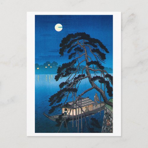 Full Moon and Pine Tree Koho Shoda Woodcut Postcard