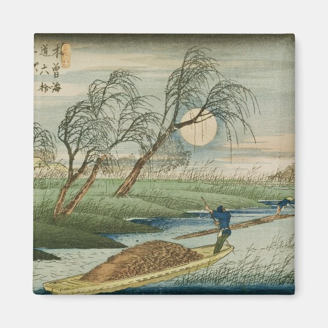 Full Moon at Seba Magnet (Front)