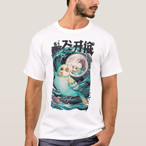 Full Moon Canary _ Japanese Retro Style T_Shirt