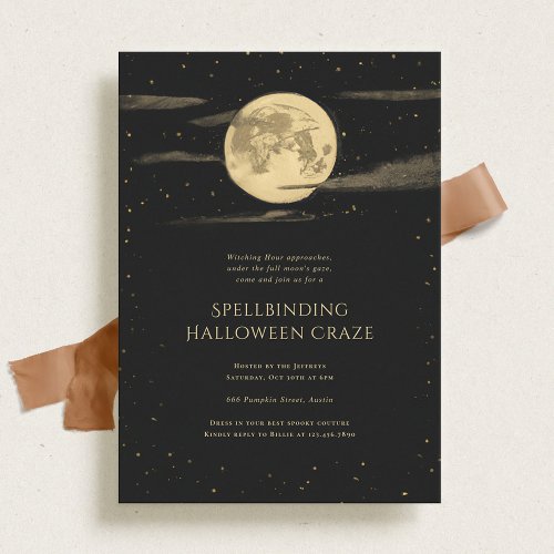 Full Moon Halloween Party Invitation