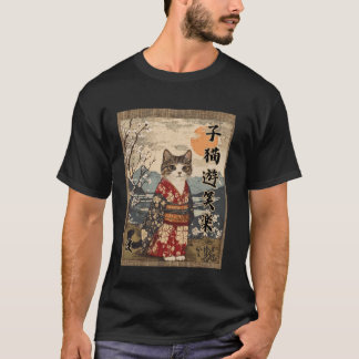 Full moon Night Cat Cute Kimono Flowers Kanji Zen T-Shirt