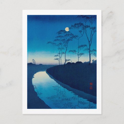 Full Moon Night Koho Shoda Woodcut Postcard