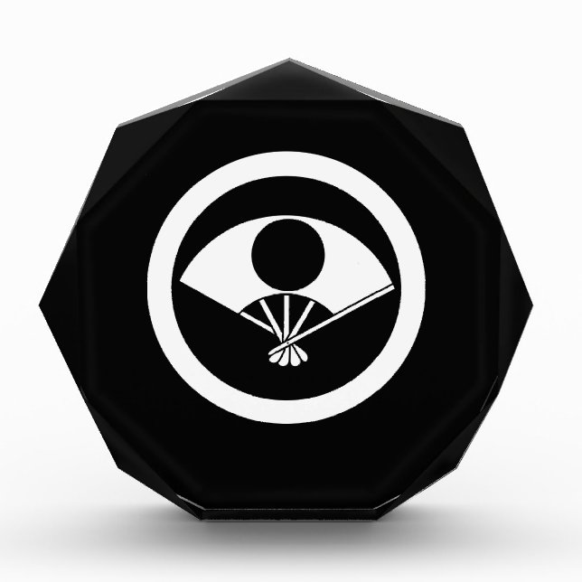 Full moon on fan in circle acrylic award (Front)