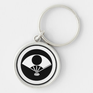Full moon on fan in circle keychain