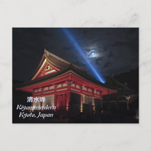 Full Moon Over Kiyomizu-Dera Postcard