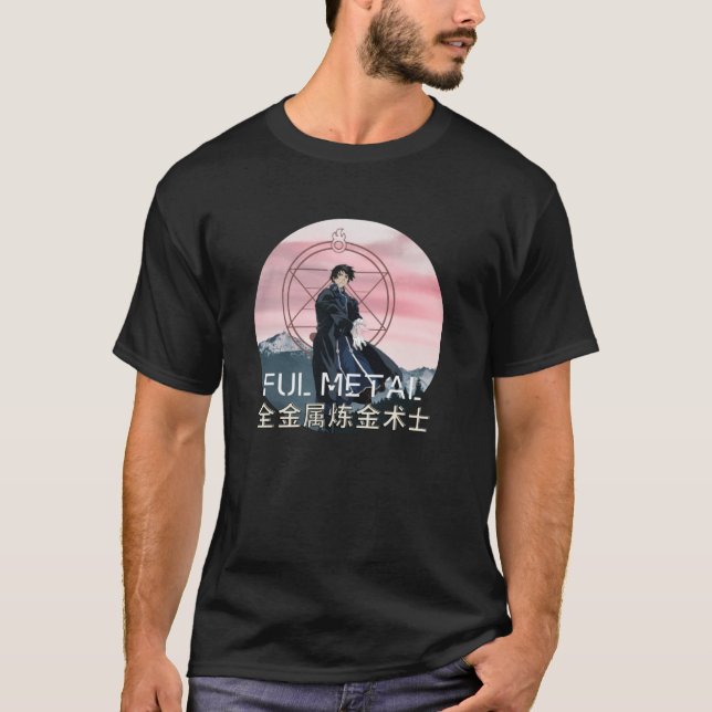 Fullmetal Alchemist Flamel Essential 3 T-Shirt (Front)