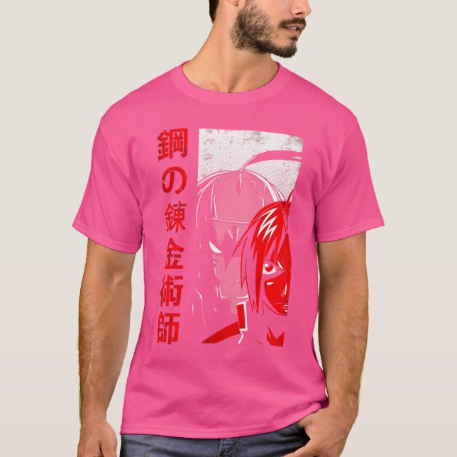 Fullmetal Alchemist T-Shirt (Front)
