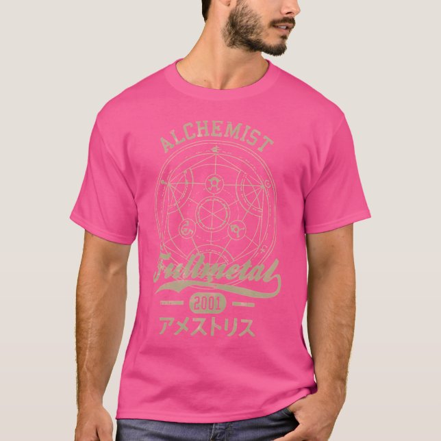 Fullmetal Alchemist T-Shirt (Front)