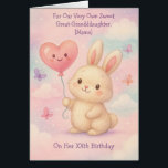 Fully Custom Great-Granddaughter Birthday Card<br><div class="desc">Celebrate a special young girl with this fully customizable birthday card—originally designed for a great-granddaughter, but editable for any child and any occasion. Personalize the name, age, message, relationship title, and even swap out the cupcake illustration for your own photo using the customization tool. Whether you're shopping for a niece,...</div>