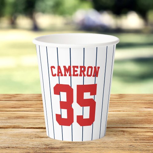 Fully Editable Colors Baseball Jersey Stripes Name Paper Cups