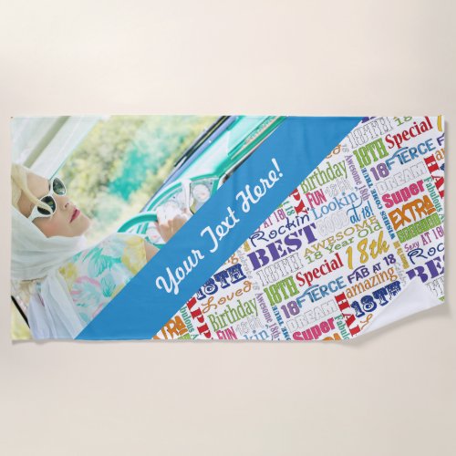 Fun 18th Birthday Party Favors Personalized Beach Towel