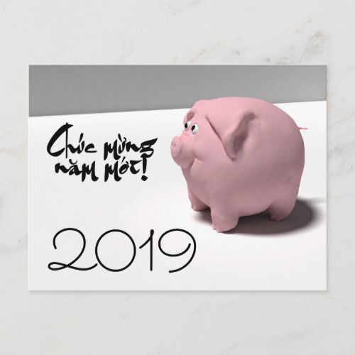 Fun 3D Pig custom Year Greeting in Vietnamese HPc Postcard