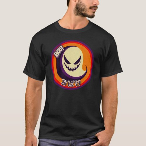 Fun and Scary Ghost with Pop Art Background T_Shirt