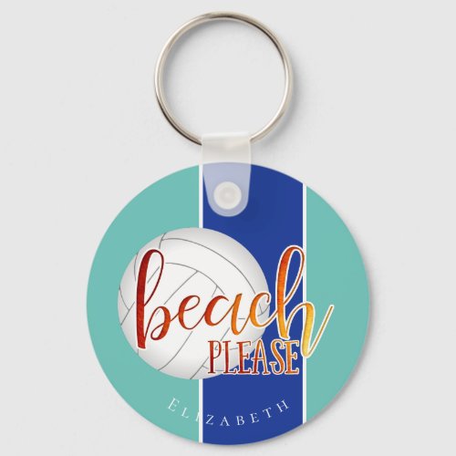 fun beach please girls volleyball keychain w name