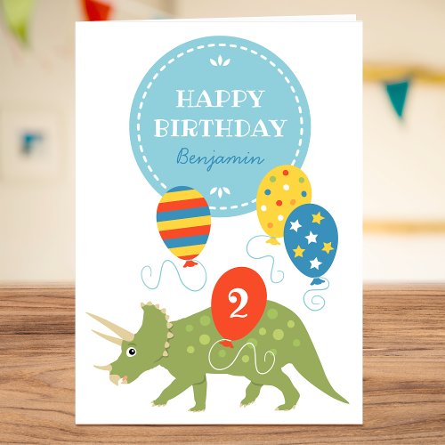 Fun Birthday Balloons Dinosaur Custom Name Age Card