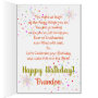 FUN BIRTHDAY BOY - BLUE / BLUE PERSONALIZED | Zazzle