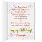 FUN BIRTHDAY BOY - BLUE / BLUE PERSONALIZED