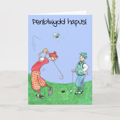Fun Birthday Card for Golfer Welsh Greeting