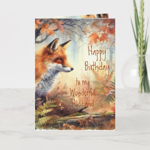 Fun Birthday Husband Proud of Animal Nature Card