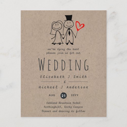 Fun Bride Groom Rustic Wedding Invite Handdrawn
