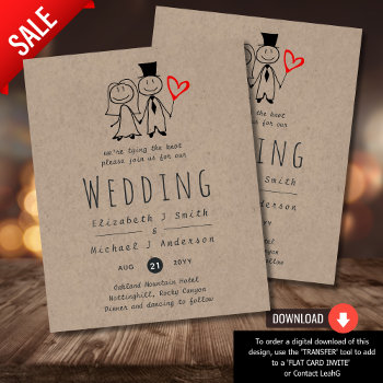 Fun Bride Groom Rustic Wedding Invite Handdrawn by invitationz at Zazzle