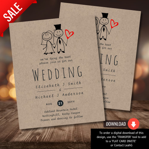 Fun Bride Groom Rustic Wedding Invite Handdrawn