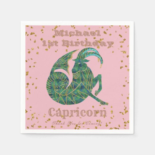 Fun Capricorn First Birthday  Gold Confetti Napkins