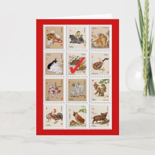 Fun Choose Your Chinese Zodiac Sign Birthday Card