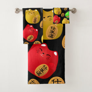 Fun Colorful Maneki-neko cats pattern on black Bath Towel Set