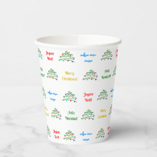 Fun Colorful Merry Christmas & Christmas Tree Paper Cups
