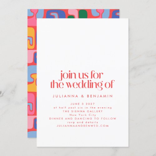 Fun Colorful Red Retro Abstract Shapes Art Wedding Invitation