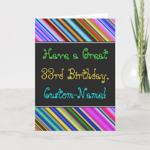 Fun Colorful Whimsical 33rd Birthday Card