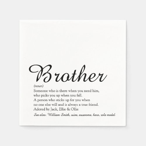 Fun Cool Modern Best Ever Brother Definition Napkins