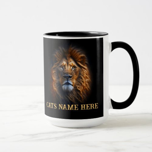 Fun Custom I Love My Cat Lion Coffee Mug