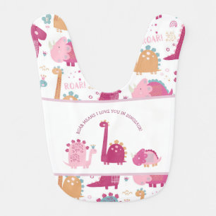  Fun cute roar quote Dinosaur Baby girl Bib